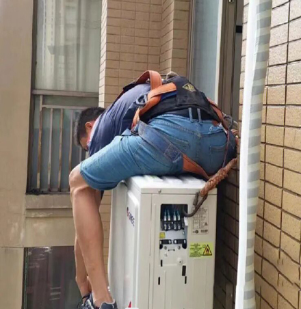 龙里空调移机